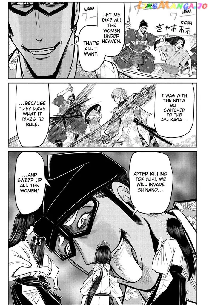 The Elusive Samurai Chapter 79 image 08_optimized
